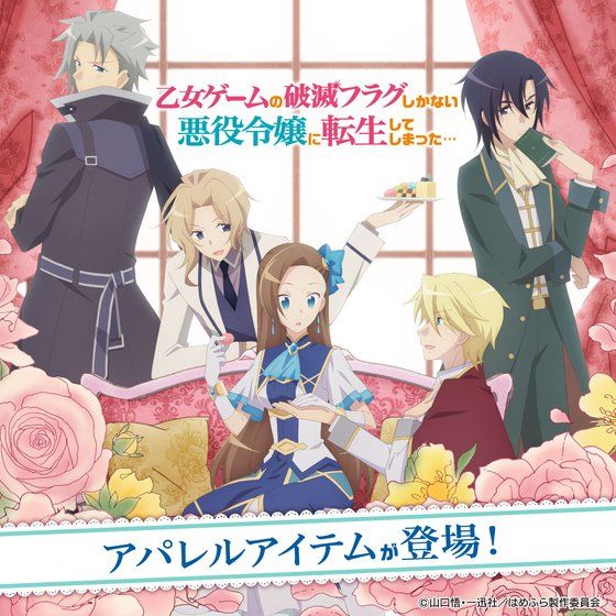 Q[̔jŃtOȂߏɓ]Ă܂c TVc