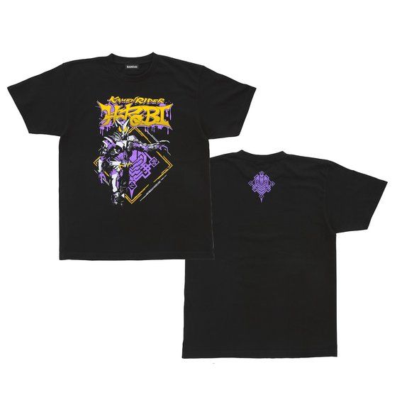 ���ʃ��C�_�[�[�������@�L�����N�^�[�s�V���c�u���ʃ��C�_�[�Łv