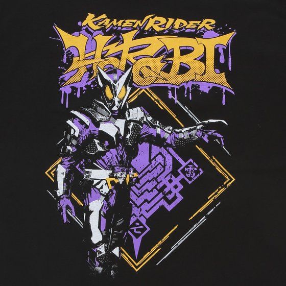 仮面ライダーゼロワン キャラクターｔシャツ 仮面ライダー滅 バンコレ