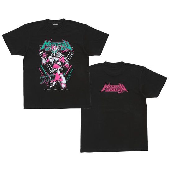 ���ʃ��C�_�[�[�������@�L�����N�^�[�s�V���c�u���ʃ��C�_�[�v�v