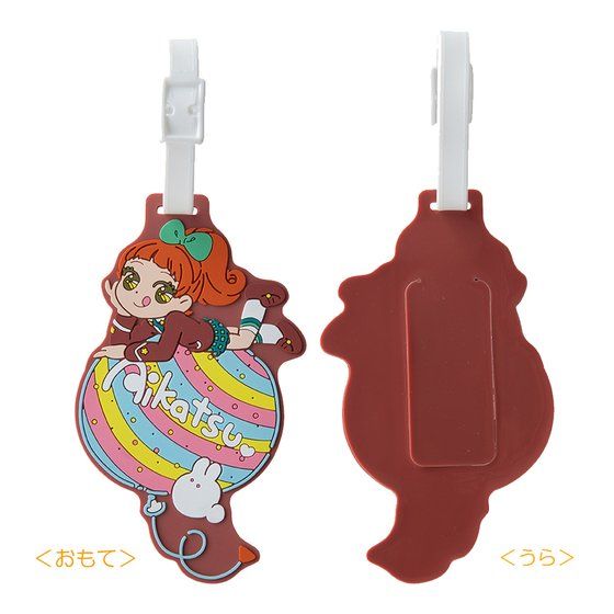 AIKATSU!STYLE for Lady ACJcI}XRbgRNV o[fUCobO^Oy2ez