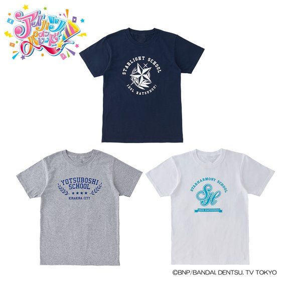 AIKATSU! STYLE for Lady 学園デザインカレッジTシャツ