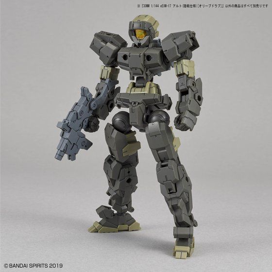 30MM 1/144 eEXM-17 アルト(陸戦仕様)[オリーブドラブ]