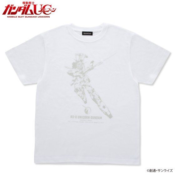 @mK_UC WHITEV[Y TVc jR[K_