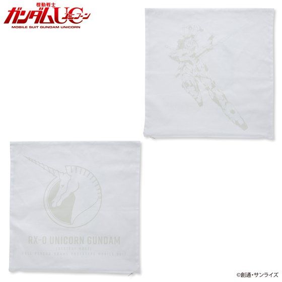 @mK_UC WHITEV[Y NbVJo[ jR[K_