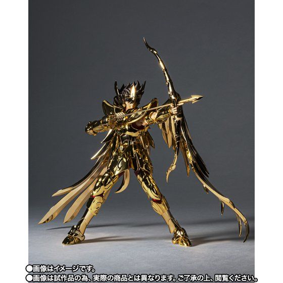 【開催記念商品】聖闘士聖衣神話EX サジタリアス星矢 GOLD24