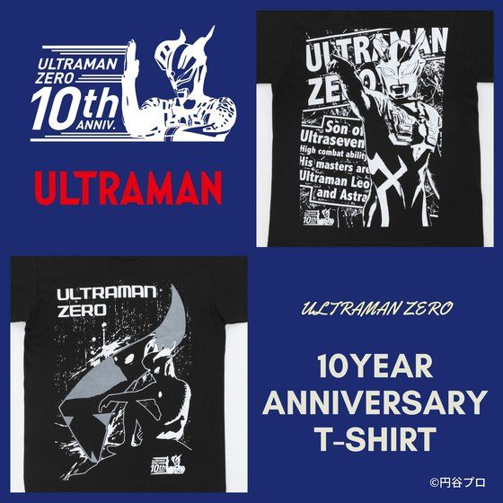 ウルトラマンゼロ　10周年AnniversaryTシャツ
