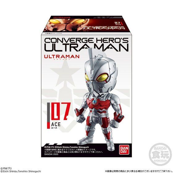 CONVERGE HERO’S ULTRAMAN 02(10個入)
