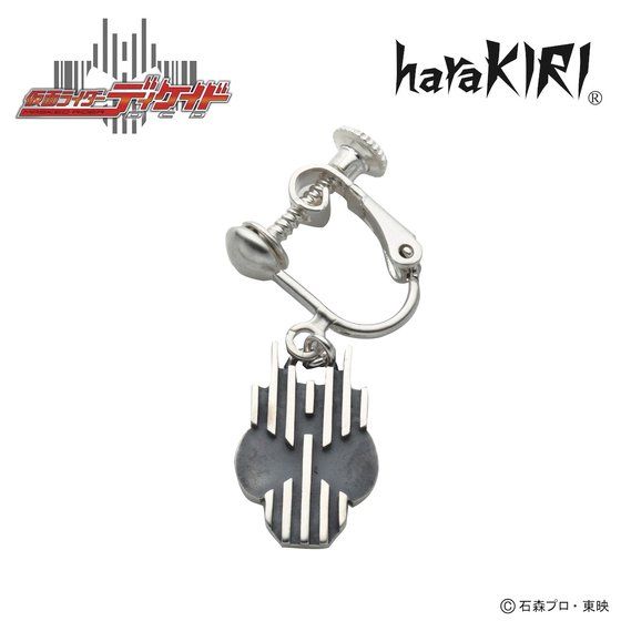 ���ʃ��C�_�[�f�B�P�C�h�~haraKIRI�@silver925 �@�s�A�X�^�C�������O�i�Ў��j