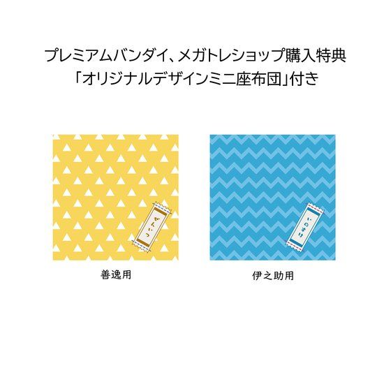 邩 Sł̐n ȑP큕{ɔVZbg yT zctz