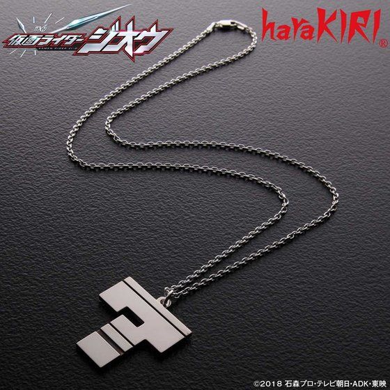 ʃC_[WIE~haraKIRI@ʃC_[NCY@Vo[lbNX