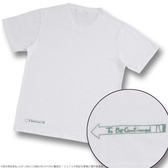 PB����y�W���W���̊�Ȗ`�� �X�^�[�_�X�g�N���Z�C�_�[�X�z�W���W���̊�ȃp�C���nT�V���c�y2020�N10�������z