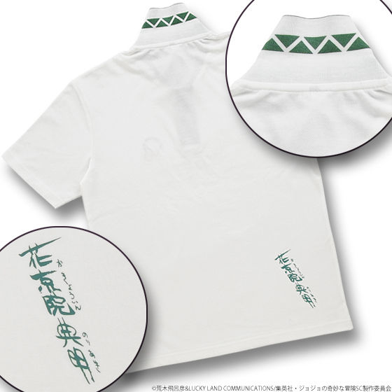 PB����y�W���W���̊�Ȗ`�� �X�^�[�_�X�g�N���Z�C�_�[�X�z�W���W���̊�ȃ|���V���c�y2020�N10�������z