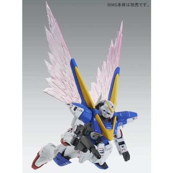 プレバン限定 光の翼付き MGアサルトバスターガンダム