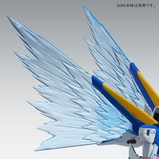 【即納超特価】【新品/未組立/3点セット】MG V2ガンダム Ver.Ka＋拡張セット＋光の翼 ロボット