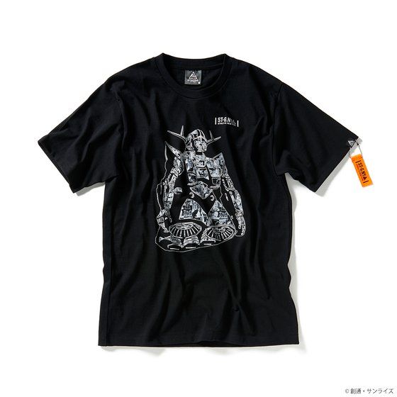 STRICT-G NEW YARK TVc WIOR[W