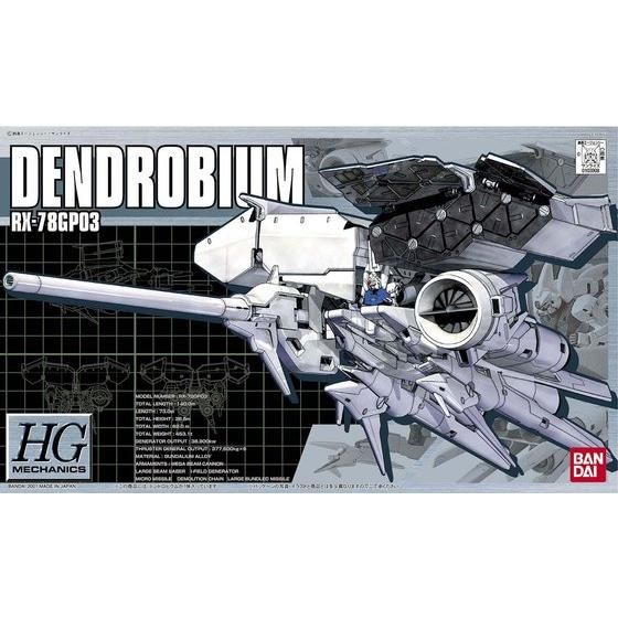 HGJjNX 1/550 RX-78 GP03 fhrE