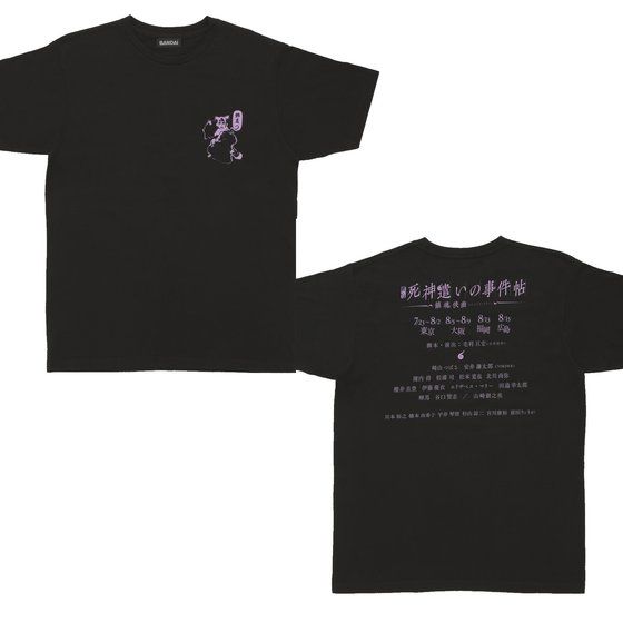 ���_�����̎������@T�V���c