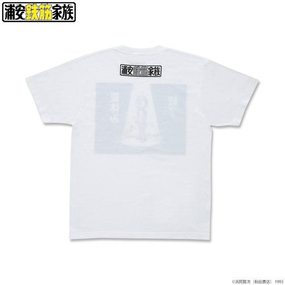 YS؉Ƒ V[TVc S ċxݏI