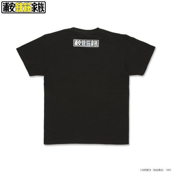 YS؉Ƒ V[TVc S ċxݏI