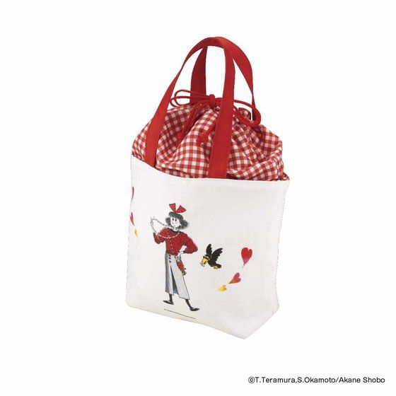 ���܂�������@�����`�g�[�g