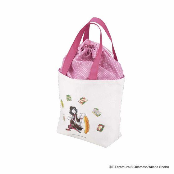 ���܂�������@�����`�g�[�g