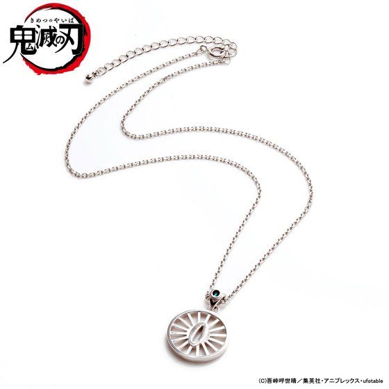 �S�ł̐n ��(��)�l�b�N���X�y�����󒍁F2020�N11�������z