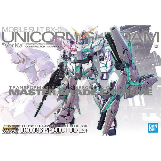 人気SALE豊富な▽▽ BANDAI バンダイ MGEX　1/100　ユニコーンガンダム Ver.Ka 新品未開封 機動戦士ガンダムUC（ユニコーン）