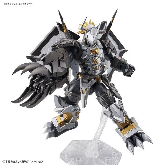 Figure-rise Standard Amplified ブラックウォーグレイモン