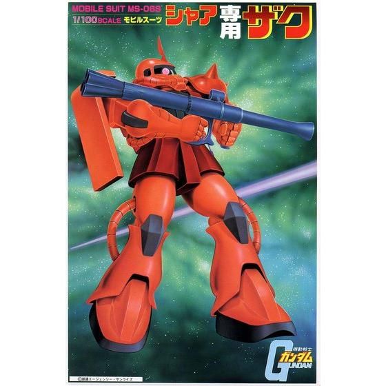 1/100 VApUN