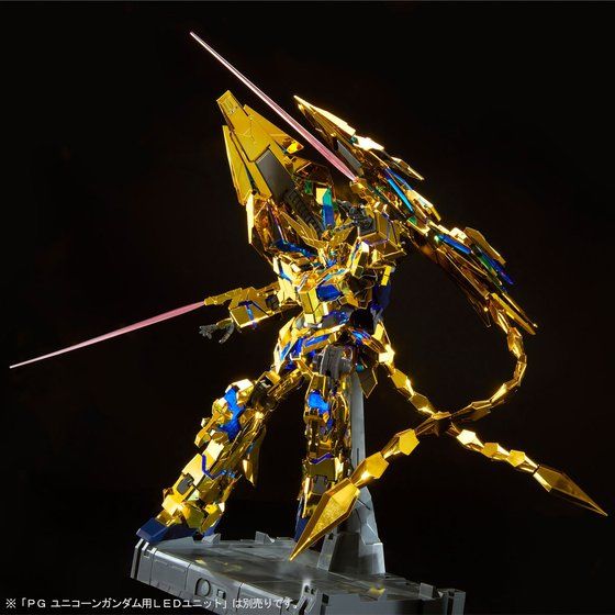 ＰＧ 1/60 ユニコーンガンダム３号機 フェネクス（ナラティブＶｅｒ．）│株式会社BANDAI SPIRITS（バンダイスピリッツ）