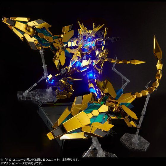 ＰＧ 1/60 ユニコーンガンダム３号機 フェネクス（ナラティブＶｅｒ．）│株式会社BANDAI SPIRITS（バンダイスピリッツ）