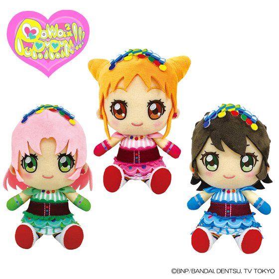 アイカツ グッズの通販 価格比較 価格 Com