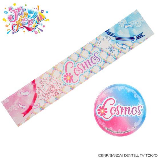 �A�C�J�c�I�X�^�C���@���j�b�g��������O�b�Y�Z�b�g�y��3�e�z