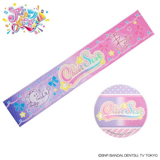 �A�C�J�c�I�X�^�C���@���j�b�g��������O�b�Y�Z�b�g�y��3�e�z