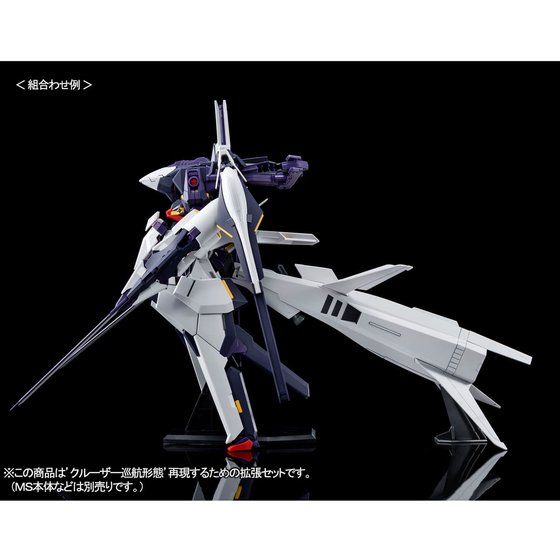 BANDAI SPIRITS HG 1/144 フルドド? 拡張セット（ADVANCE OF Z