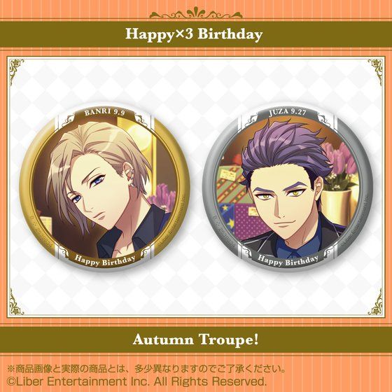 A3！ ホログラム缶バッジ ～Happy×3 Birthday Autumn Troupe!～_1