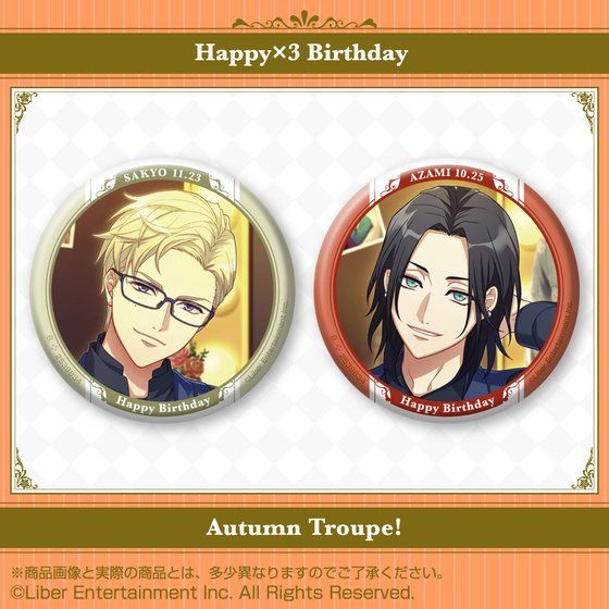 A3！ ホログラム缶バッジ ～Happy×3 Birthday Autumn Troupe!～_3