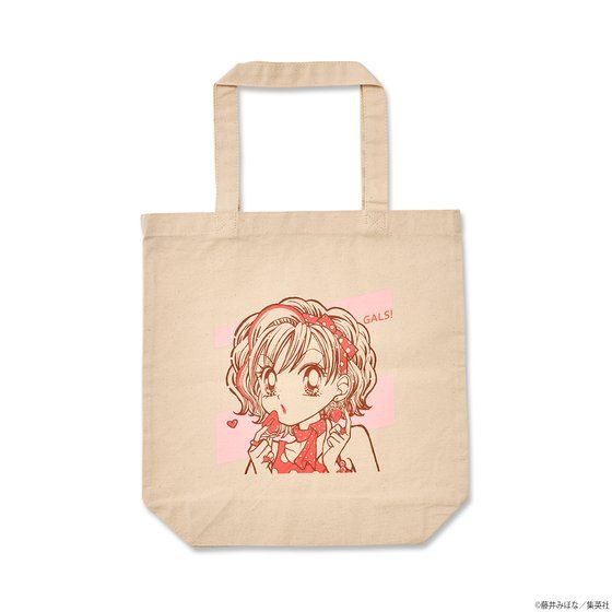 GALS�I�g�[�g�o�b�O