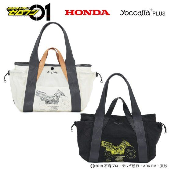 ʃC_[[~HONDA~yoccattaTOKYO@_unhg[g