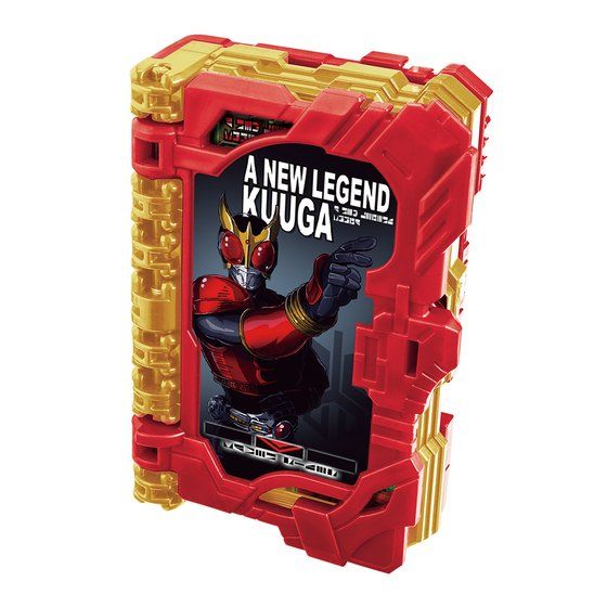 DX A New Legend Kuuga Wonder Ride Book