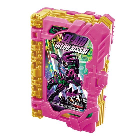 DX Ex-Aid Medical Journal Wonder Ride Book