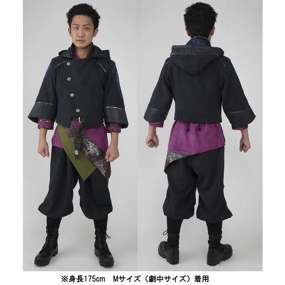 ʃC_[ZCo[@ꓹ @@\[hIuSX@WPbg