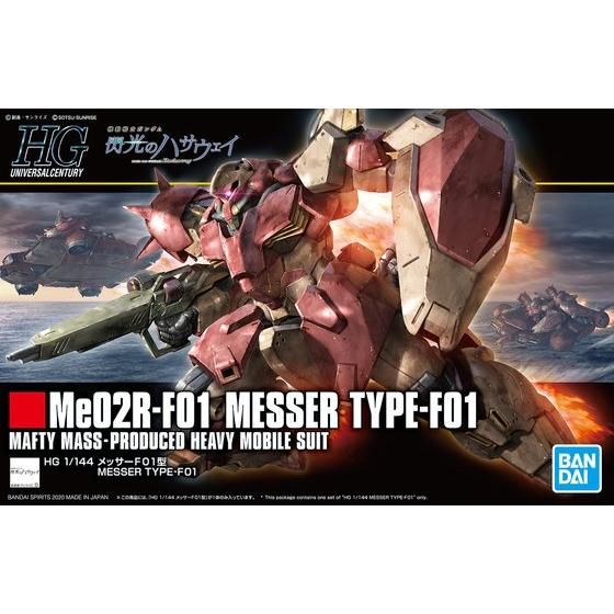 gf 1/144 bT[F01^