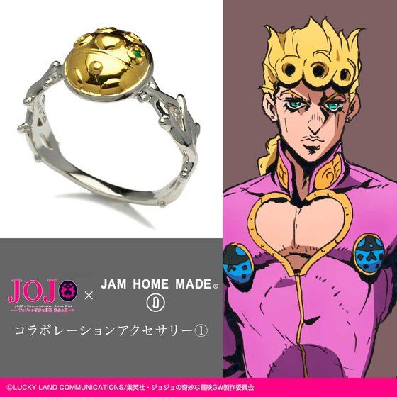 ジョジョの奇妙な冒険 黄金の風 Jam Home Made コラボレーションアクセサリー１ 年12月発送 ジョジョの奇妙な冒険 趣味 コレクション プレミアムバンダイ公式通販