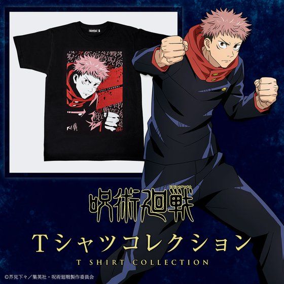 呪術廻戦 Tシャツコレクション バンコレ