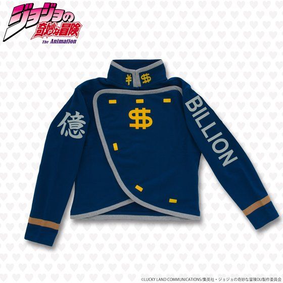 PB����y�W���W���̊�Ȗ`�� �_�C�������h�͍ӂ��Ȃ��z�W���W���̊�ȃ��[���E�F�A �������ׁy2020�N11�������z