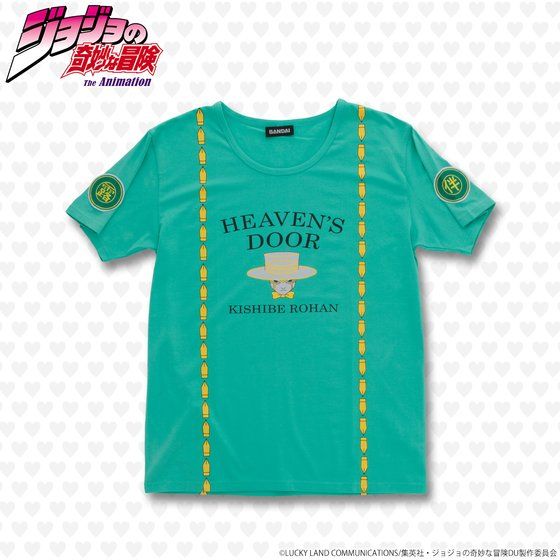 PB����y�W���W���̊�Ȗ`�� �_�C�������h�͍ӂ��Ȃ��z���b�y���s�V���c �w�u���Y�E�h�A�[�y2020�N11�������z