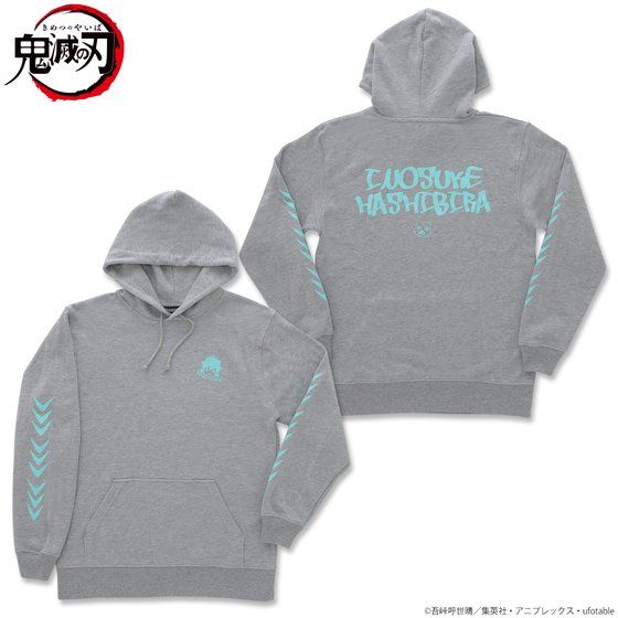 �����ƋS�ł̐n�@���`�[�t���v���I�[�o�[�p�[�J�[�@�O���[�i2021�N2�����͂��j