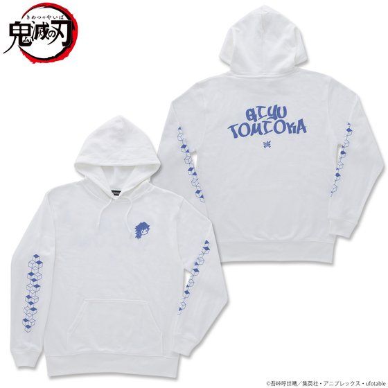 �����ƋS�ł̐n�@���`�[�t���v���I�[�o�[�p�[�J�[�@�z���C�g�i2021�N2�����͂��j